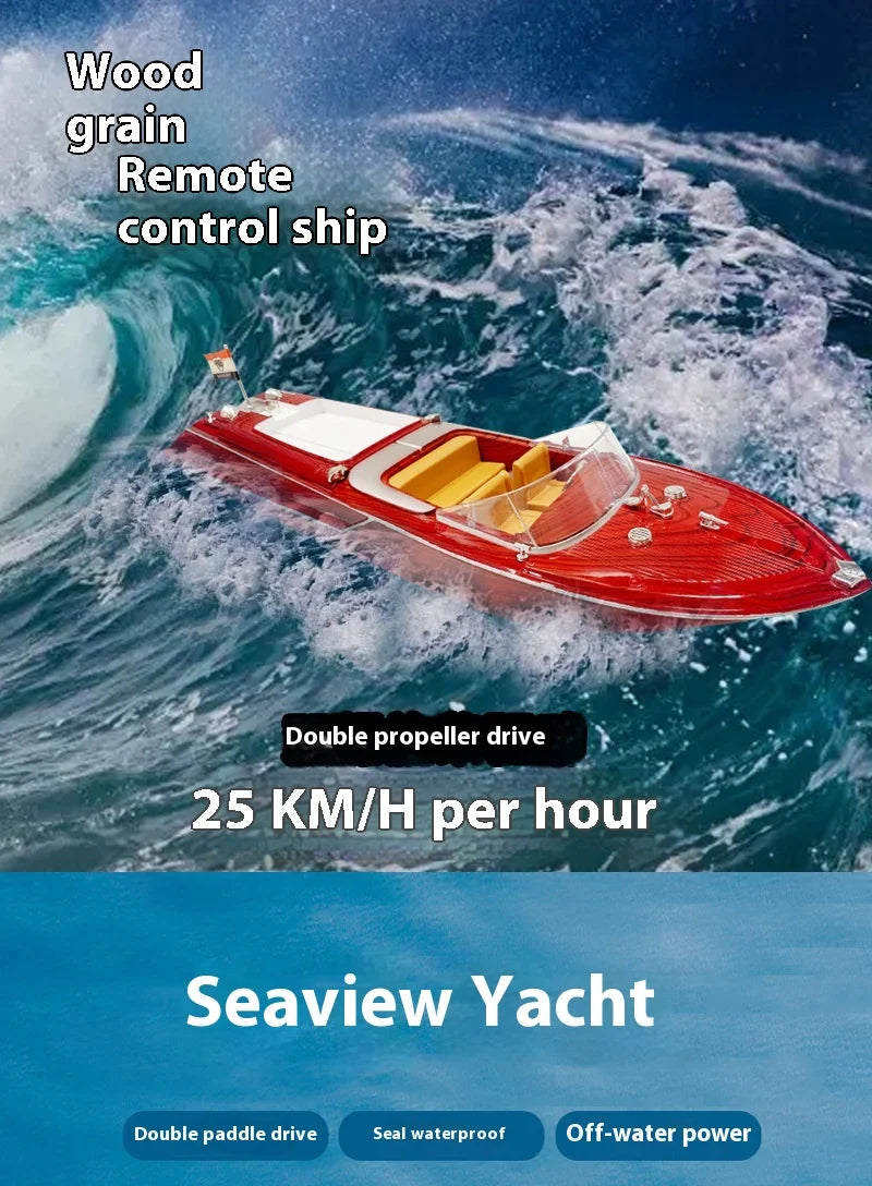 Remote Control Speedboat Toy High Speed Sk-1 Rc Boat Simulated Wood Grain Retro Model Ornaments Custom Festival Gift Toys